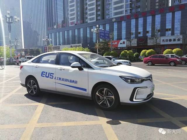我家楼下王师傅换车记，大同新能源汽车到底有啥门道？
