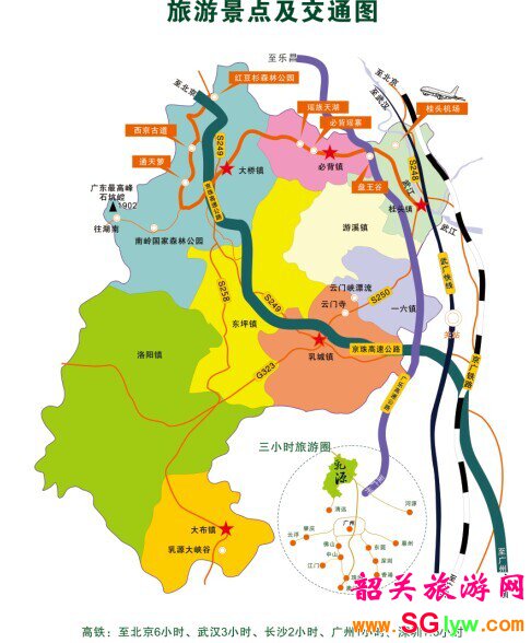 核心景点怎么玩？我按区域捋一下韶关面积不小，景点之间隔得远，公共交通又没那么方便。如果不想把时间全耗在路上，建议按区域来安排行程