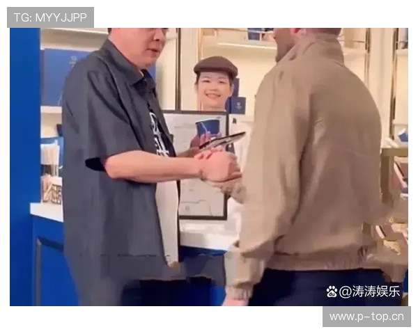 范志毅与姚明意外相遇分享运动人生感悟引发热议